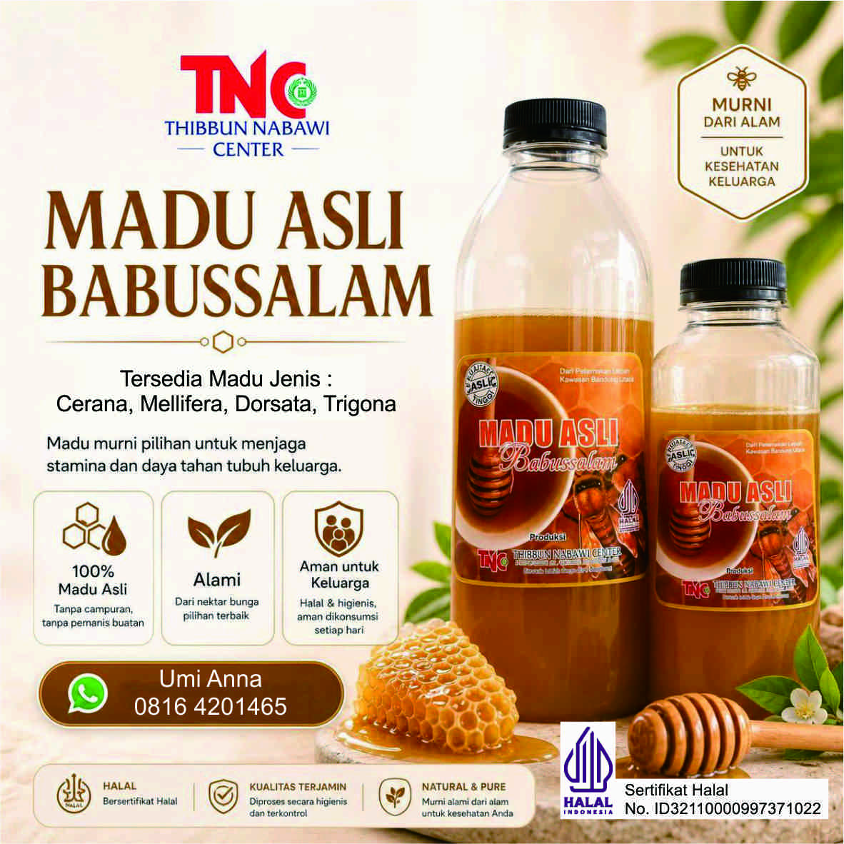 Madu Babussalam